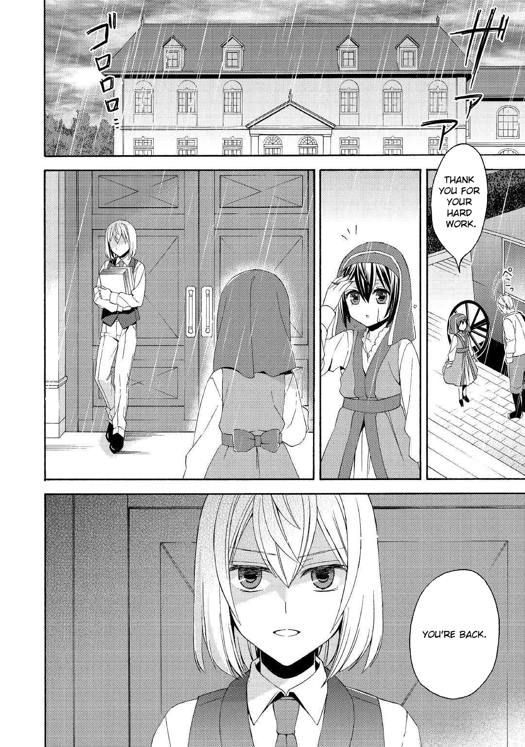 Child in Another World: Adopted & Scribe Chapter 3 Page 6